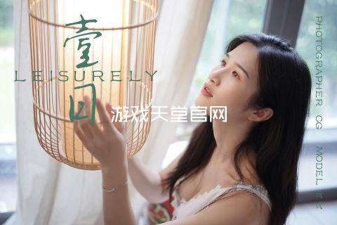 游戏天堂官网